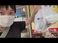 【帯広で豚丼まみれ】北海道で「十勝豚丼」４つも買ったアホ！一人でぜんぶ食べるんかい！？