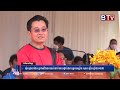 ឃុំបន្ទាយដែក គ្រងជើងឯកបាល់ទាត់ពានរង្វាន់ឯកឧត្ដមបណ្ឌិត គុណ ញឹម ឆ្នាំ២០២២