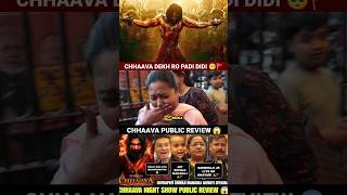 CHHAAVA SECOND WEEK MONDAY PUBLIC REVIEW | CHHAAVA REVIEW DAY 11 #shorts