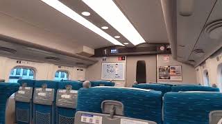 東海道新幹線こだま号車内チャイムいい日旅立ちと自動放送