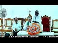 🔴live c.s.i kallankuzhi district sunday service on 26.01.2025