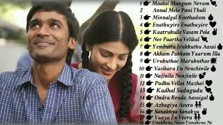 love romantic songs tamil | tamil love songs | love songs| love romance songs tamil | 2k love songs