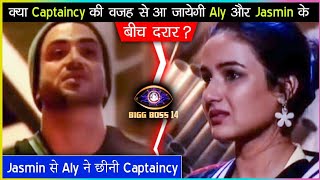 Aly Goni Becomes New Captain | Takes Captaincy Duties From Jasmin Bhasin | Bigg Boss 14