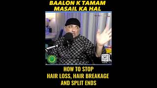 Improve Hair Health | Hairfall | Split Ends | Hair Breakage #haifallsolution