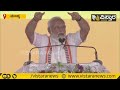 ದೇಶದ ಮಹಾಜನತೆಯ ರಕ್ಷಾಕವಚ ಮೋದಿಯನ್ನು ಕಾಯುತ್ತಿದೆ pm modi speech in mandya vistara news