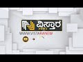 ದೇಶದ ಮಹಾಜನತೆಯ ರಕ್ಷಾಕವಚ ಮೋದಿಯನ್ನು ಕಾಯುತ್ತಿದೆ pm modi speech in mandya vistara news