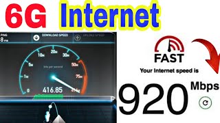 Internet fast keise Kare / internet तेज कैसे करें / how to make internet fast / 5g speed internet