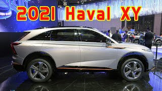 2022 all-new Haval XY SUV | 哈弗全新旗艦SUV年底上市，油耗或4.5L，線條鋒利極具金屬質感！