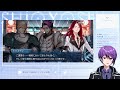 【fgo】水着イベ2023のストーリーを攻略していくぞ！楽しみ過ぎる！！！【サーヴァント･サマー･フェスティバル2023！】【シオヨシ vtuber】