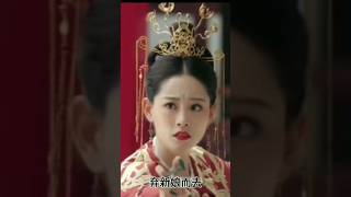 「張無忌」点解要離去「周芷若」？原因在一個(情)字？？ #shorts #倚天屠龍記 #周芷若 #張無忌 #祝绪丹