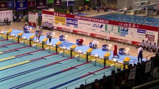 19 男子200m Fr FINAL 小堀勇気)