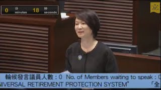 立法會會議 (2012/10/25)－ III. 議員議案： 2. 全民退休保障制度(第二部份)