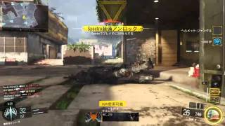 bo3　ラグと働かない味方達