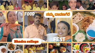 Namma davangere bhadra college davangere food fest || ನಮ್ಮ ದಾವಣಗೆರೆ ಭದ್ರ ಕಾಲೇಜ್ ಫುಡ್ ಫೆಸ್ಟ್