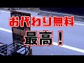 【人宿町食堂】朝定食（660円）にキムチ、梅、のりを追加（110円）して理想の朝ごはんを食べました。今回は朝食で訪れましたがお昼も夜も営業しています。