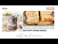 Bread Recipe With Unboxing / Review Bear Dough Mixer + Cara Buat Roti Tawar Tanpa Telur & Susu!