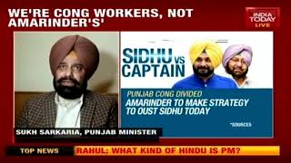 Punjab Cabinet Ministers Slam Navjot Singh Sidhu For His Comment On Captain Amarinder