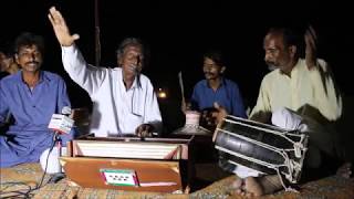 Doro || Marvadi Lok Geet  || Thari Lok Geet  || Rajisthani Song  || Arib Faqir ||