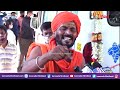 rishikumar swamiji arrested ಶ್ರೀರಂಗಪಟ್ಟಣದಲ್ಲಿ ಮಾಡಿದ ಎಡವಟ್ಟಿಗೆ ಚಿಕ್ಕಮಗಳೂರಿನಲ್ಲಿ ಅರೆಸ್ಟ್