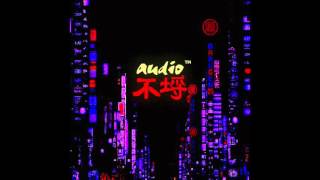 Gｅｎｅｒａｌ Ｔｒａｎｓｌａｔｏｒ / Dystopian Chic : AUDIO不埒