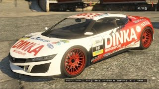 ＧＴＡ５　オンライン　市販車シリーズ　『ディンカ　ジェスター(レースカー)　スポーツカー』　実況