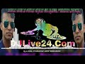 dilber18_dilber18_hard18_style18_mix. djjuwel_prodiuction_love_ropa_0