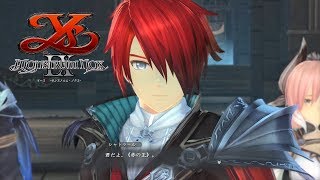 【イース9】第Ⅷ部 謎の研究棟～シャトラール団長戦 #26【Ys IX: Monstrum Nox】