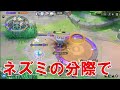 ゴールするだけで勝てるゲーム【ポケモンユナイト】