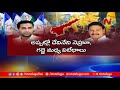 devineni avinash vs gadde rammohan tcp vs tdp in vijayawada otr ntv