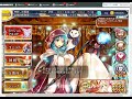 千年戦争アイギス 魔神フェネクス降臨 lv10 ☆３