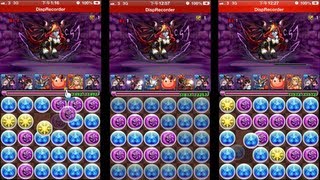 パズドラ「ヘラ降臨！ 地獄級」シンジ\u0026カヲル\u0026第13号機・覚醒 攻撃タイプ9倍PTノーコン攻略【キングホノりん:攻撃エンハンス】