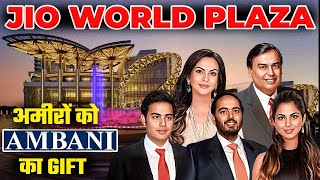 Jio World Plaza Mall | Jio World Plaza Mall Mumbai | India's Largest Luxury Mall | अमीरों का Mall
