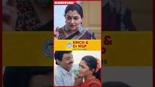 Hey, Kushboo இந்த முட்டைய சாப்பிடு 🤣 Captain மாதிரி Imitate பண்ண Kush