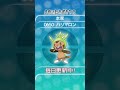 ハリマロン 毎日ポケモンの鳴き声モノマネ 650日目 まいにちポケマネ shorts ポケモン