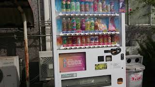 知多半島の自販機　JR半田駅前の自販機　コカコーラとチェリオの自販機　500円の皇帝現る。