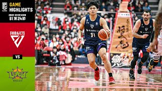 【ハイライト】千葉ジェッツvsレバンガ北海道｜B1 第24節 ｜03.15.2023 プロバスケ (Bリーグ)