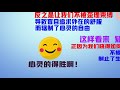 💪🏼【mr.rich 励志哥】知足如何长乐❓ 方法很简单 激发 motivation 启发 inspiration contentment