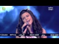 Arab Idol - الأداء - سلمى رشيد - انا مش مبينالو