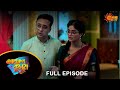 Akash Kusum - Full Episode |12 Sep 2024 | Full Ep FREE on Sun NXT | Sun Bangla