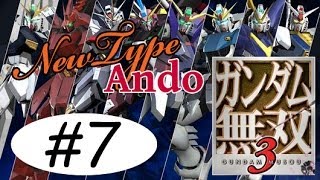 ガンダム無双3 ニュータイプAndoの宇宙世紀実況 #7 -決死の突撃- 【アムロ】