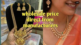 wholesale prices with free shipping| swathi collections 8125077112