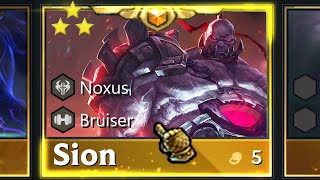 Sion 1V9！⭐⭐⭐