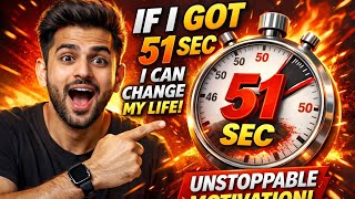 Give 51sec... Unlock Your Full Potential