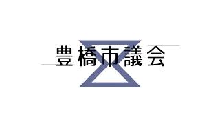 令和4年9月14日 総務委員会〔アーカイブ版〕