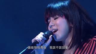 鄧紫棋~G.E.M. Get Everybody Moving Concert 紅館演唱會 2011