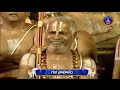 గజ వాహనం gaja vahanam part 03 08 12 18 svbc ttd