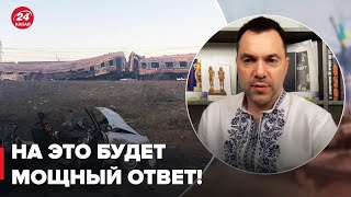 ❗️ АРЕСТОВИЧ об ударе по станции возле Днепра @arestovych