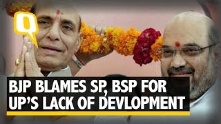 The Quint: BJP Blames SP, BSP for Lack of ‘Parivartan’ in UP