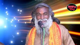 Wanwasi bhai bhenen bapu ro adhar madhav maharaj tarnoli banjara bhajan 2018