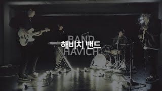 청년마을콘서트 Live! 4회차 공연(5.18.) \